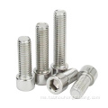 Gred8.8 Hexagon Socket Silinder Head Allen Screw